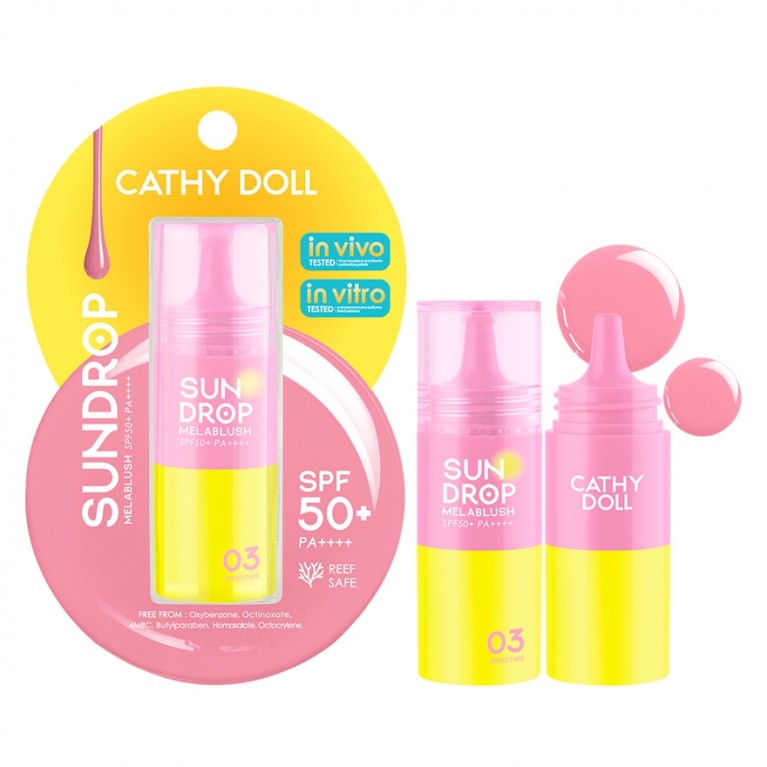 Cathy Doll ซันดรอปเมลาบลัช เอสพีเอฟ50+ พีเอ++++ 6g เคที่ดอลล์