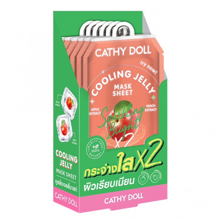 Cathy Doll คูลลิ่งเจลลี่มาสก์ 25g