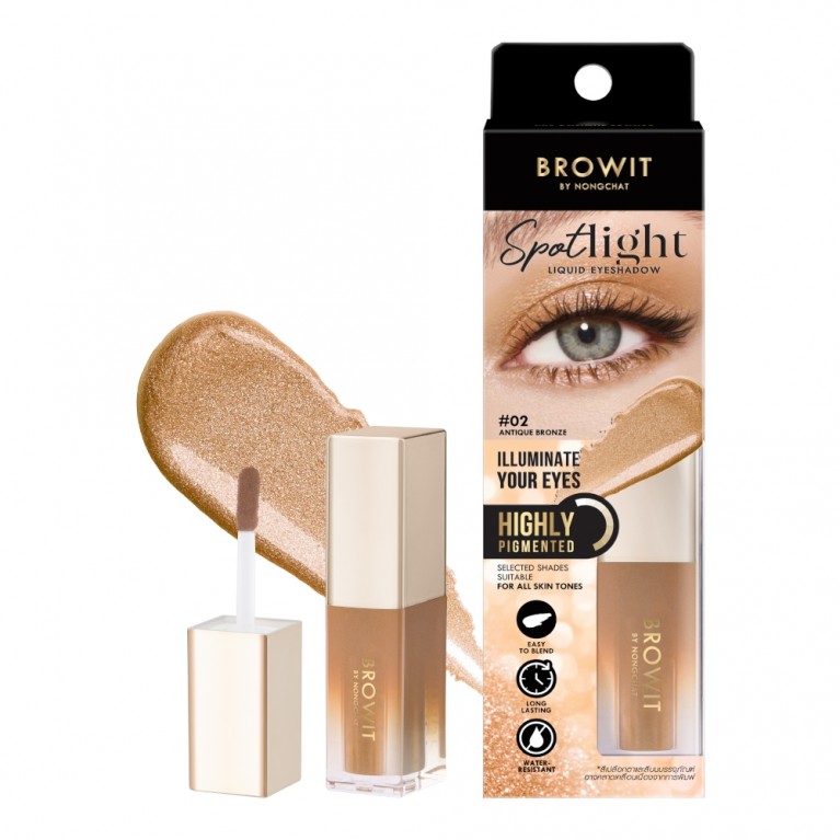 Browit สปอตไลท์ลิควิดอายแชโดว์ 3.5ml บราวอิท