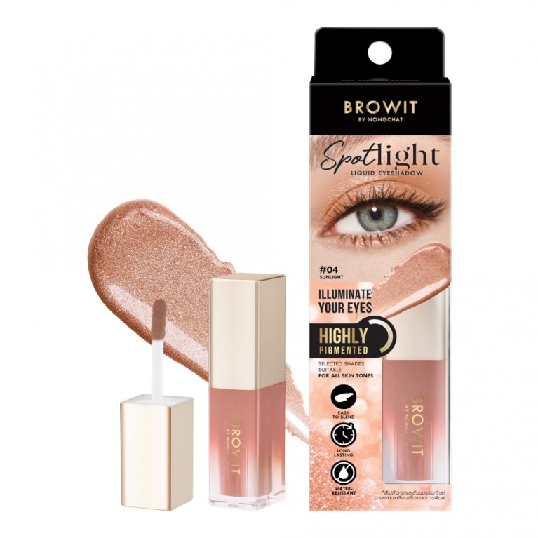 Browit สปอตไลท์ลิควิดอายแชโดว์ 3.5ml บราวอิท
