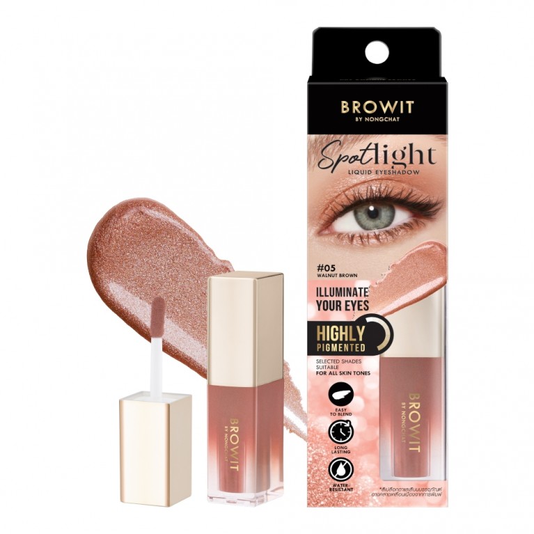 Browit สปอตไลท์ลิควิดอายแชโดว์ 3.5ml บราวอิท