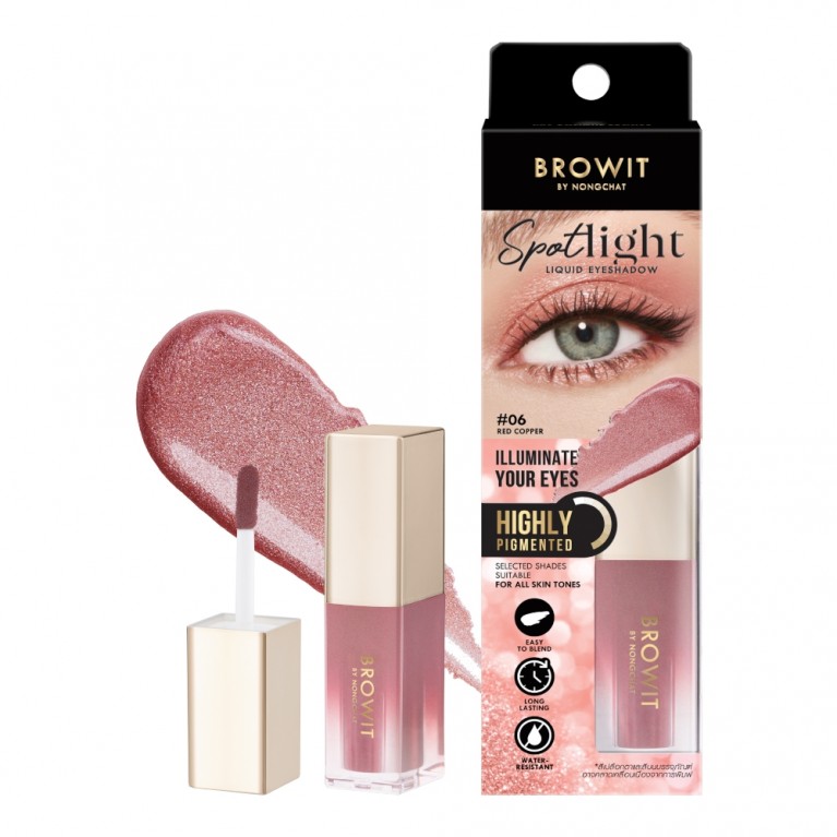 Browit สปอตไลท์ลิควิดอายแชโดว์ 3.5ml บราวอิท