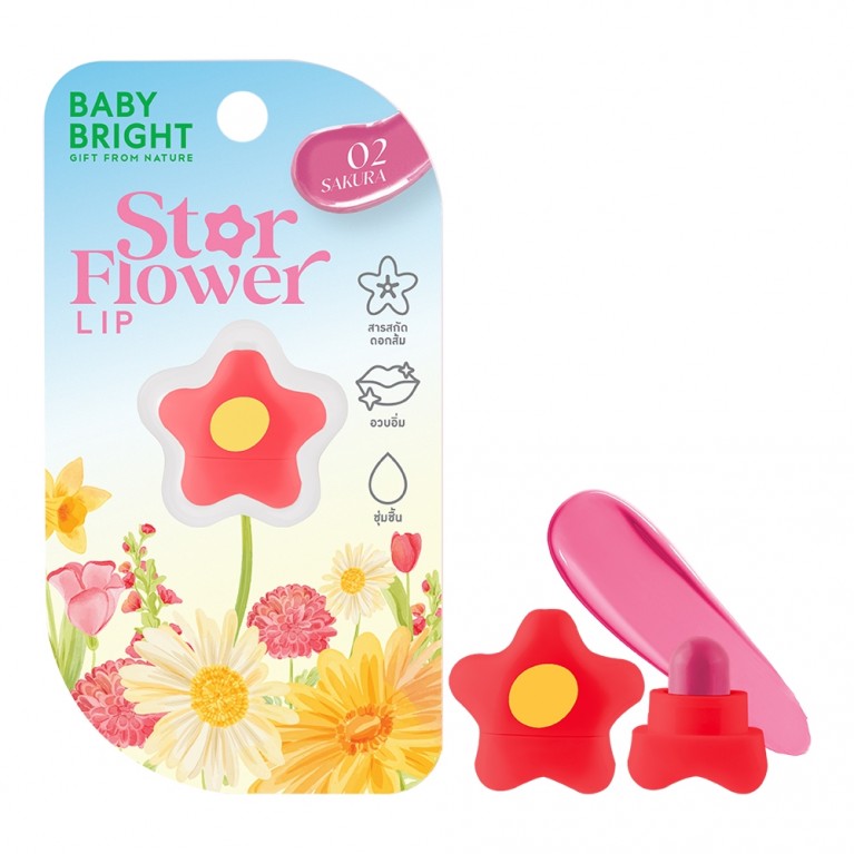 Baby Bright สตาร์ฟลาวเวอร์ลิป 0.95g เบบี้ไบร์ท