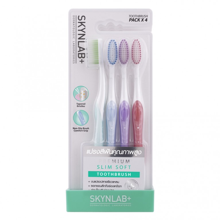 Skynlab แปรงสีฟันพรีเมี่ยมสลิมซอฟท์ (Blister Pack) 4ชิ้น คละสี สกินแล็บ