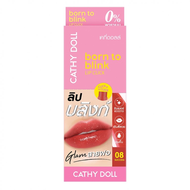 Cathy Doll บอร์นทูบลิงก์ลิปคลิก 2g