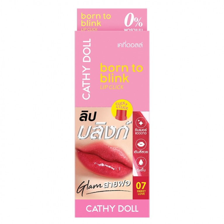 Cathy Doll บอร์นทูบลิงก์ลิปคลิก 2g