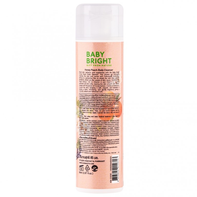 Baby Bright ฮันนี่พีชบอดี้คลีนเซอร์ 85ml เบบี้ไบร์ท