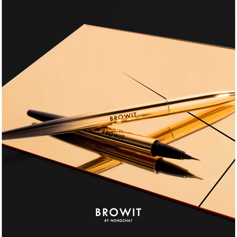 Browit อัลตร้าไฟน์อายไลน์เนอร์ 0.01มม 0.5g #บราวน์  เส้นเล็ก คมชัด