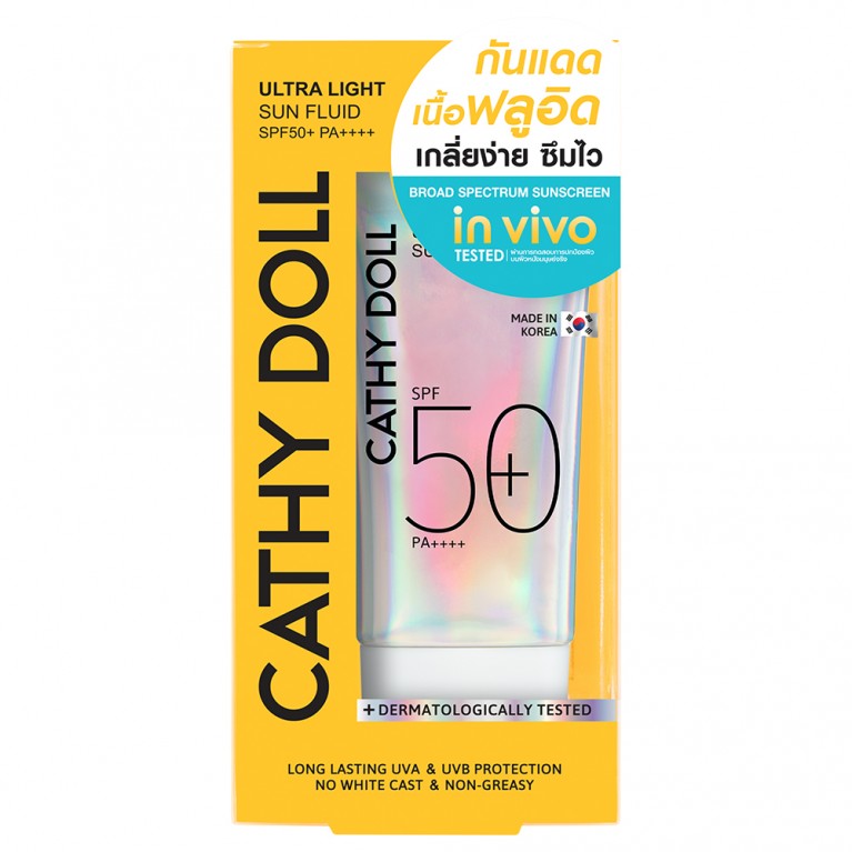 Cathy Doll อัลตร้าไลท์ซันฟลูอิด เอสพีเอฟ50+ พีเอ++++ 40ml เคที่ดอลล์ (Y24NPK)