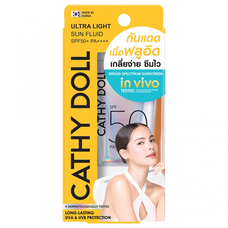 Cathy Doll อัลตร้าไลท์ซันฟลูอิด เอสพีเอฟ50+ พีเอ++++ 15ml (Y24NPK) เคที่ดอลล์