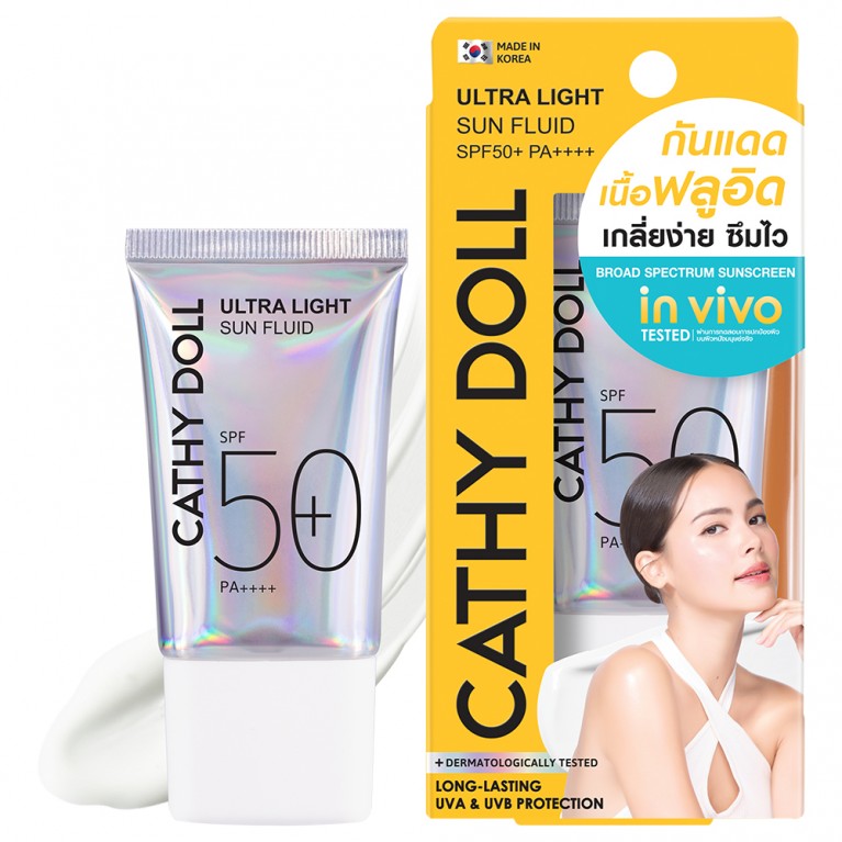 Cathy Doll อัลตร้าไลท์ซันฟลูอิด เอสพีเอฟ50+ พีเอ++++ 15ml (Y24NPK) เคที่ดอลล์