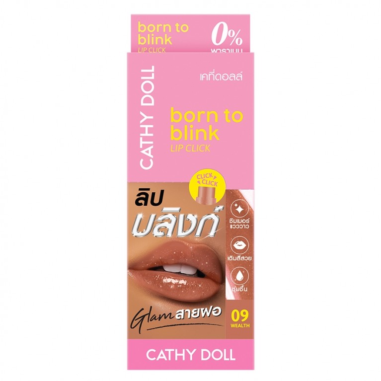 Cathy Doll บอร์นทูบลิงก์ลิปคลิก 2g
