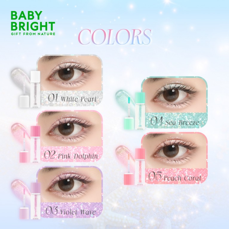 Baby Bright โอเชียนอายกลิตเตอร์ 1.8g เบบี้ไบร์ท 