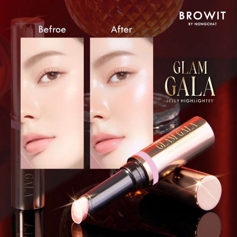 Browit แกลมกาล่าเจลลี่ไฮไลท์เตอร์ 2g