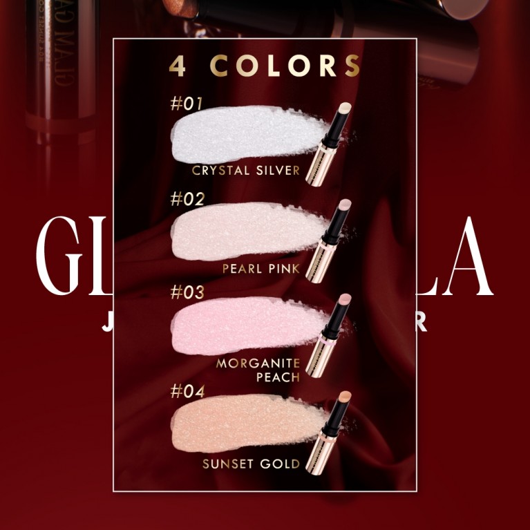 Browit แกลมกาล่าเจลลี่ไฮไลท์เตอร์ 2g