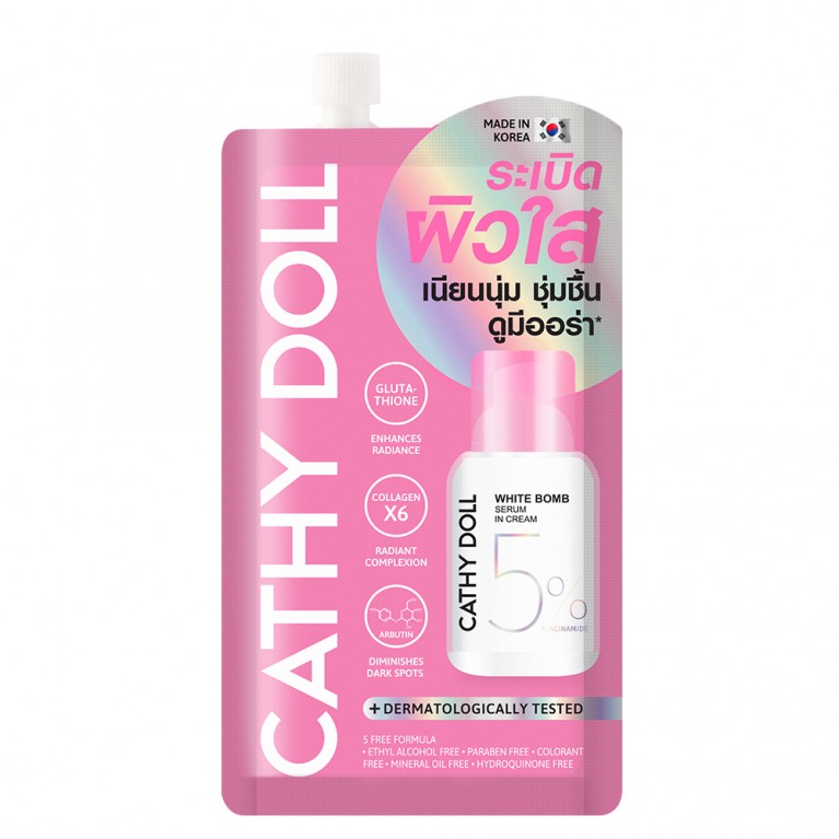 Cathy Doll ไวท์บอมบ์เซรั่มอินครีมไฟฟ์เปอร์เซ็นต์ไนอาซินาไมด์ 7ml เคที่ดอลล์