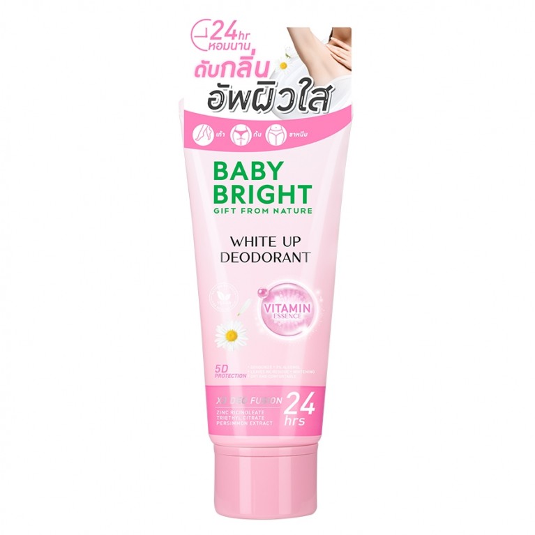 Baby Bright ดีโอโดแรนท์ 40ml เบบี้ไบร์ท 2 สูตร