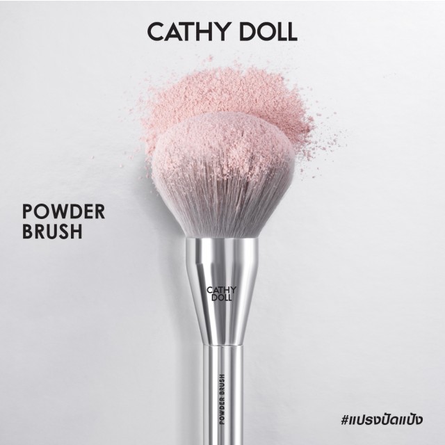 Cathy Doll พาวเดอร์บรัช