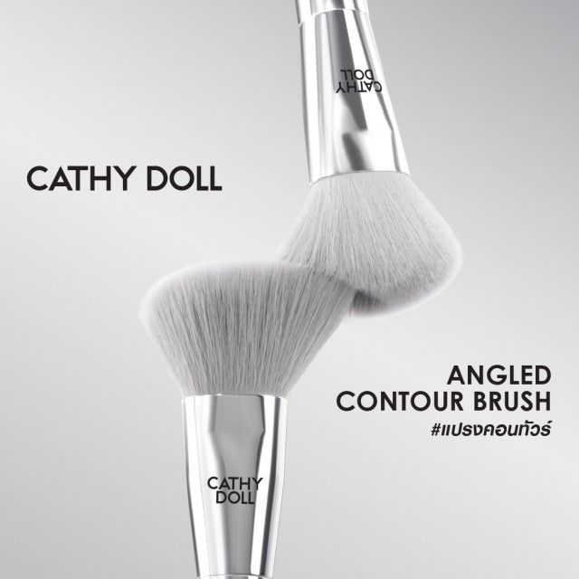 Cathy Doll แองเกิลคอนทัวร์บรัช