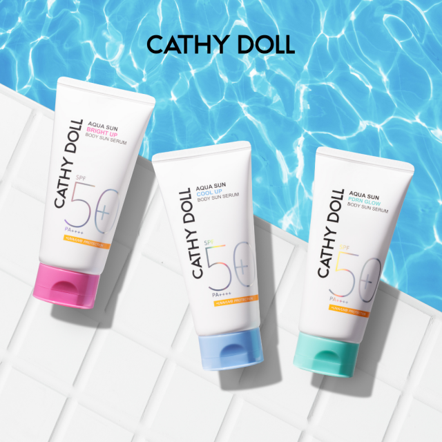 Cathy Doll อควาซันบอดี้ซันเซรั่ม เอสพีเอฟ50+ พีเอ++++ 50ml