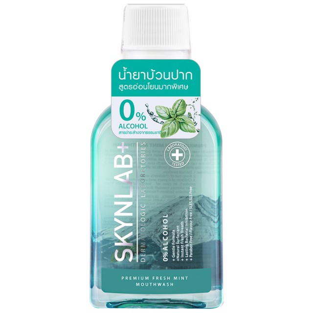 Skynlab พรีเมี่ยมเฟรชมิ้นท์เม้าท์วอช 100ml สกินแล็บ