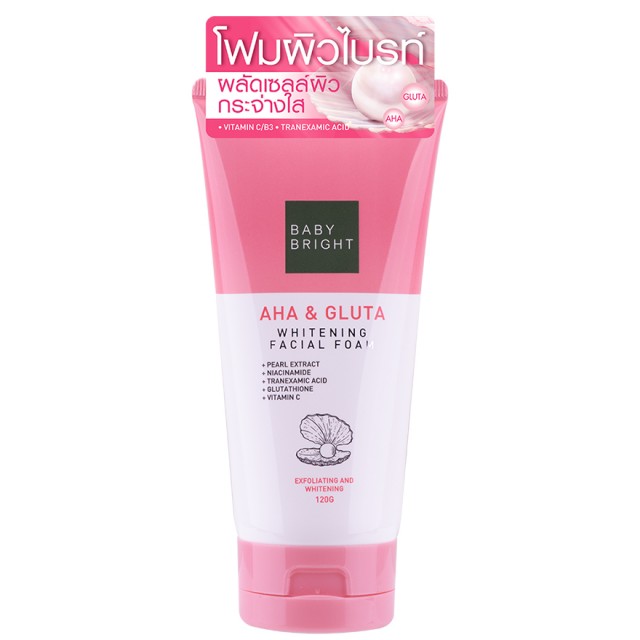 Baby Bright เอเอชเอแอนด์กลูต้าไวท์เทนนิ่งเฟเชียลโฟม 120g เบบี้ไบร์ท