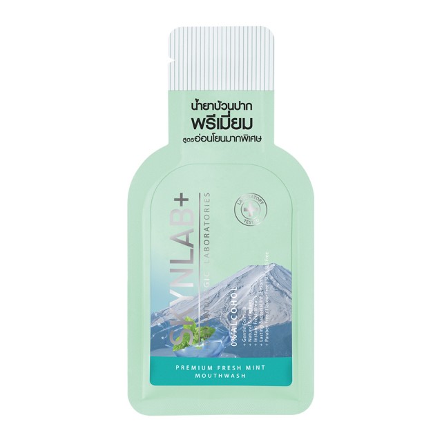 Skynlab พรีเมี่ยมเฟรชมิ้นท์เม้าท์วอช 15ml (Y2023) สกินแล็บ