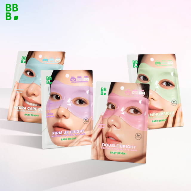 Baby Bright ไบร์ทเมลติ้งไฮโดรเจลอายมาสก์ 15g เบบี้ไบร์ท