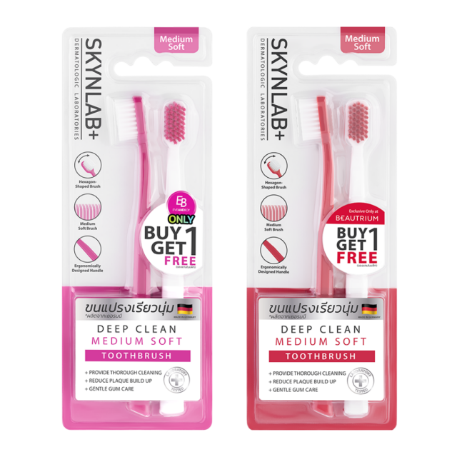 Skynlab แปรงสีฟันดีพคลีนมีเดียมซอฟท์
