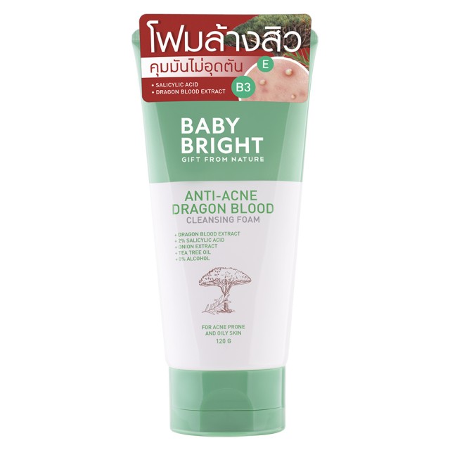 Baby Bright แอนตี้-แอคเน่ดราก้อนบลัดคลีนซิ่งโฟม 120g เบบี้ไบร์ท