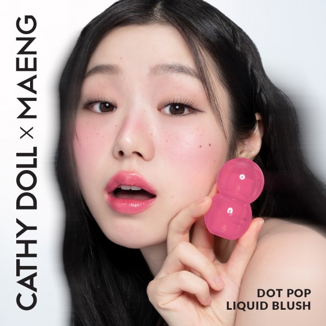 Cathy Doll ดอทป๊อปลิควิดบลัช 4g