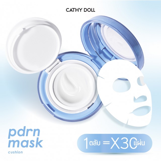 Cathy Doll พีดีอาร์เอ็นมาสก์คุชชั่น 15g เคที่ดอลล์