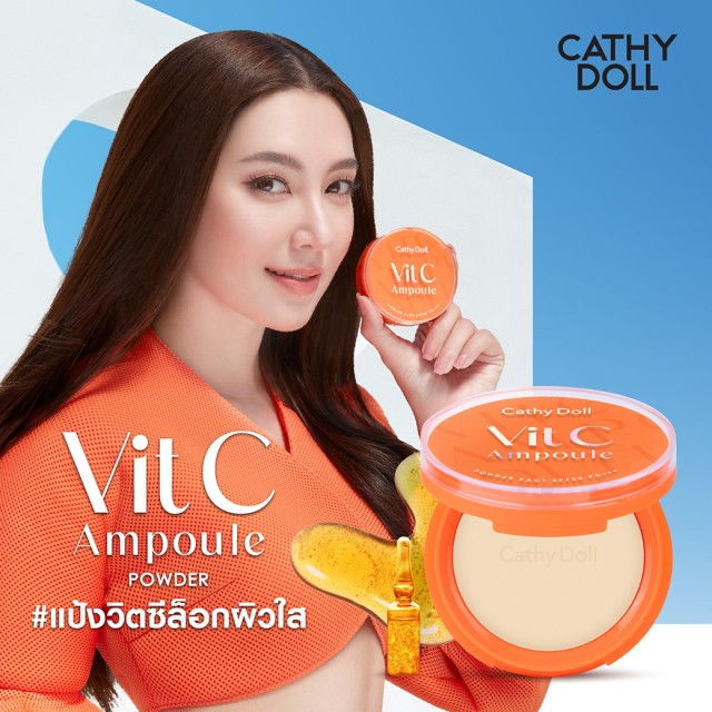 Cathy Doll วิตซีแอมพูลพาวเดอร์แพ็ค เอสพีเอฟ50 พีเอ+++ 12g เคที่ดอลล์