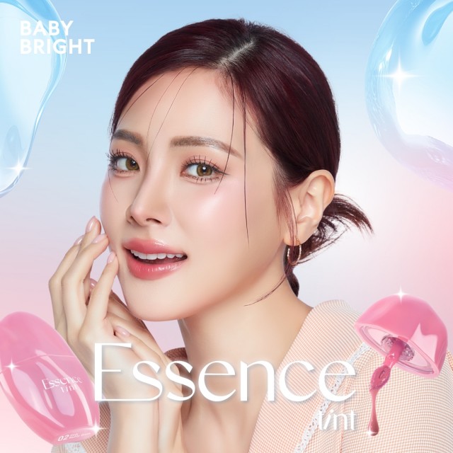 Baby Bright เอสเซนส์ทินท์ 3.5g เบบี้ไบร์ท