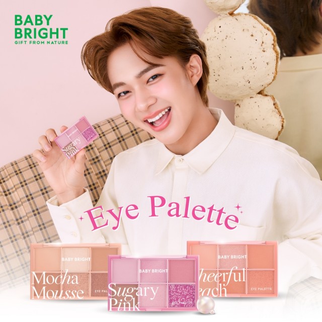 Baby Bright อายพาเลท 0.7g x 6สี เบบี้ไบร์ท(Y25)