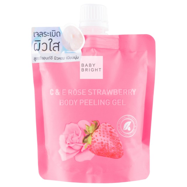 Baby Bright ซีแอนด์อีโรสสตรอเบอร์รี่บอดี้พีลลิ่งเจล 200ml เบบี้ไบร์ท