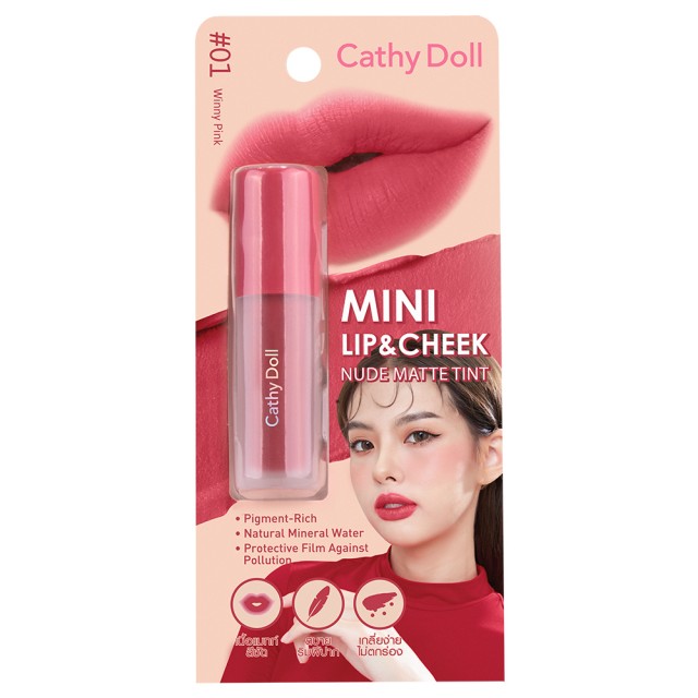 Cathy Doll มินิลิปแอนด์ชีคนู้ดแมทท์ทินท์ 2.1g เคที่ดอลล์