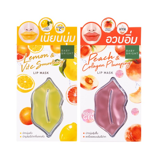 Baby Bright สมูทติ้งลิปมาสก์ 10g 2 สูตรใหม่ Lemon, Peach เบบี้ไบร์ท