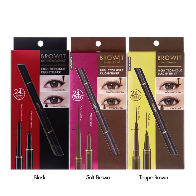 Browit  ไฮเทคนิคดูโอ้อายไลน์เนอร์ 0.45ml+0.08g**NEW COLOR **