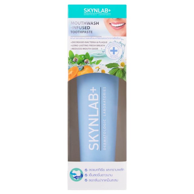 SKYNLAB ยาสีฟันเม้าท์วอชอินฟิวซ์ 160G สกินแล็บ