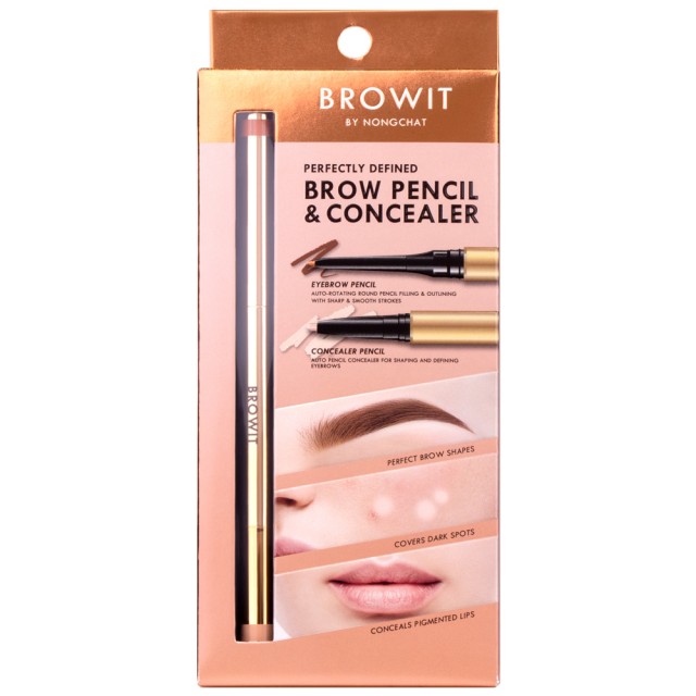 Browit เพอร์เฟ็คลี่ดีฟายด์บราวเพนซิลแอนด์คอนซีลเลอร์ 0.08g+0.05g บราวอิท