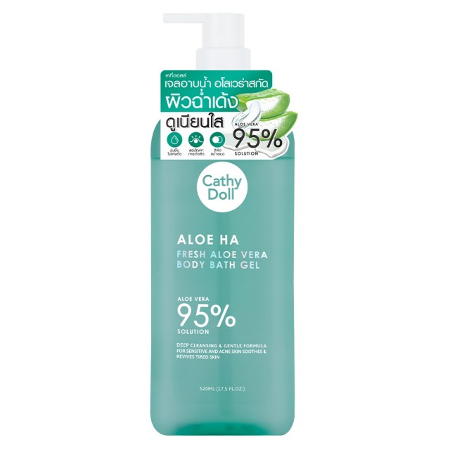 Cathy Doll อโลฮ่า เฟรชอโลเวร่าบอดี้บาธเจล 520ml [Y22]เคที่ดอลล์