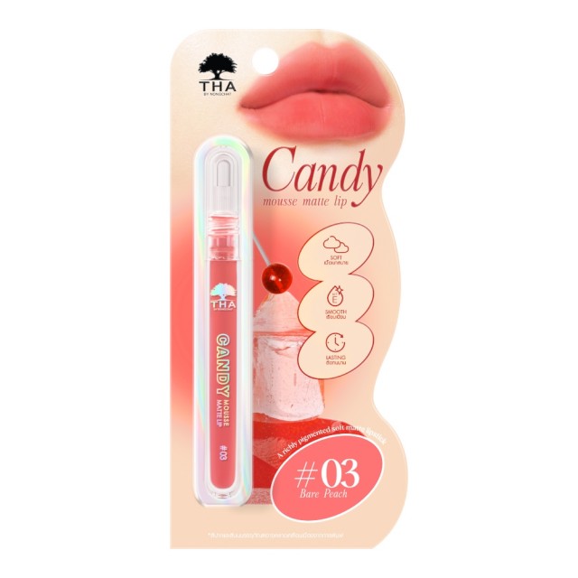 THA BY NONGCHAT แคนดี้มูสแมทท์ลิป 2.5g ฑาบายน้องฉัตร 