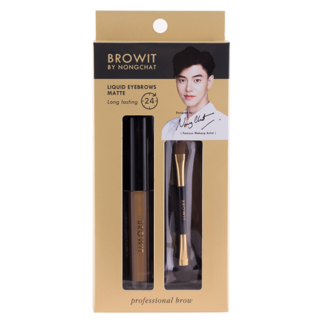 Browit ลิควิดอายบราวแมทท์ 2g บราวอิท
