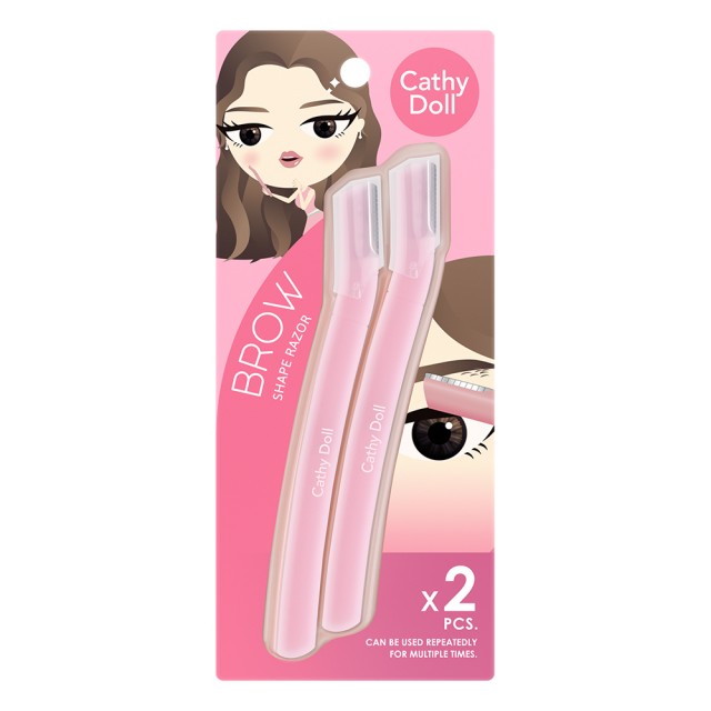 Cathy Doll โบรว์เชพเรเซอร์ 2ชิ้น เคที่ดอลล์