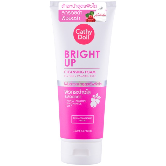 Cathy Doll ไบรท์อัพคลีนซิ่งโฟม 150ml เคที่ดอลล์