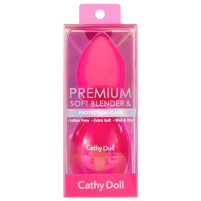 Cathy Doll พรีเมี่ยมซอฟท์เบลนเดอร์แอนด์โปรเทคชั่นเคส เคที่ดอลล์