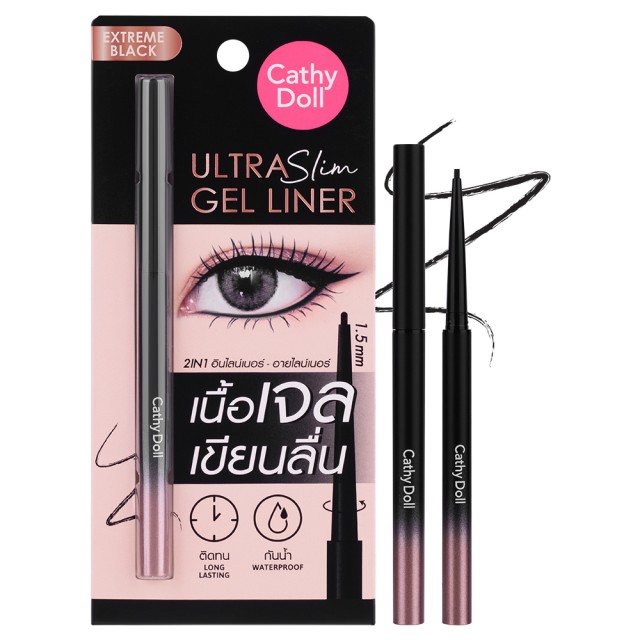 Cathy Doll อัลตร้าสลิมเจลไลน์เนอร์ 0.07g