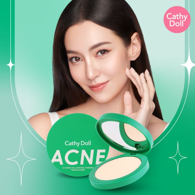 Cathy Doll แอคเน่ซีซีสปีดออยล์คอนโทรลพาวเดอร์ทรานสลูเซนต์ 12g เคที่ดอลล์