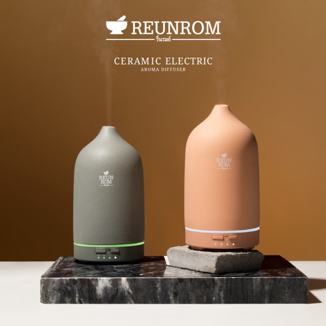 Reunrom เครื่องพ่นไอน้ำอโรม่าเซรามิก แถมฟรีน้ำมันหอมระเหย 15ml